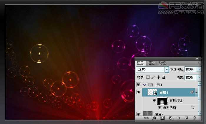 ‘Photoshop打造彩色的半透明的气泡字‘