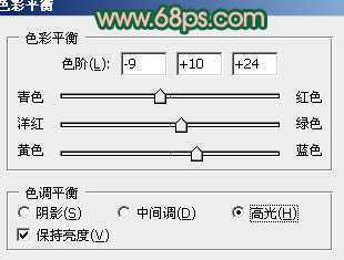 ‘Photoshop下将外景婚片调成甜美的青绿色‘