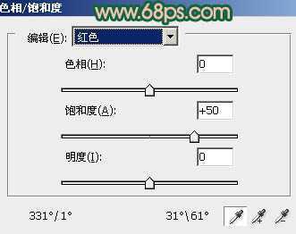 ‘Photoshop下将外景婚片调成甜美的青绿色‘