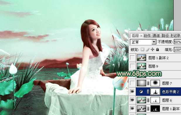 ‘Photoshop下将外景婚片调成甜美的青绿色‘