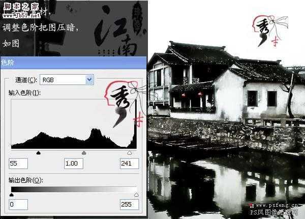‘Photoshop