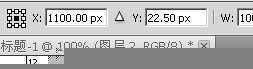 ‘photoshop(ps)移动图层快捷键是什么‘