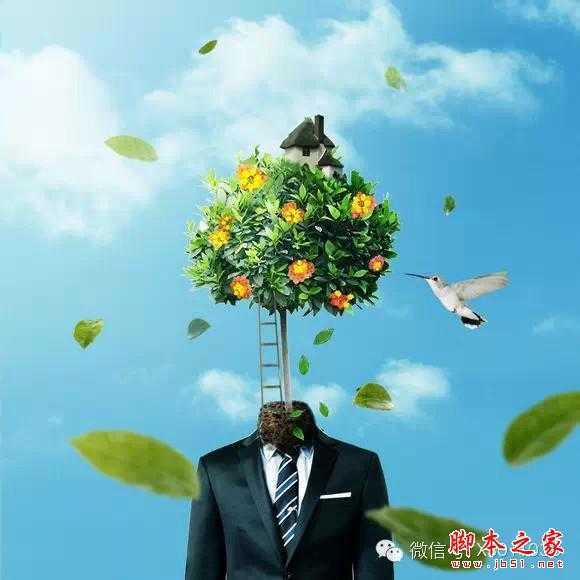 ‘用PS合成另类抽象的鲜花头像图片效果‘