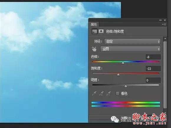 ‘用PS合成另类抽象的鲜花头像图片效果‘
