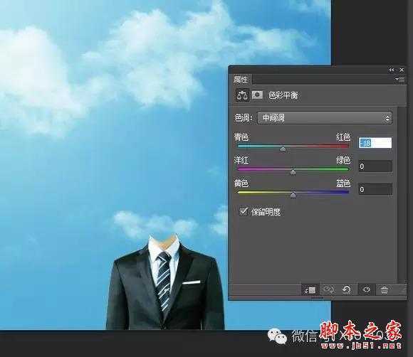 ‘用PS合成另类抽象的鲜花头像图片效果‘