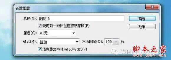 ‘用PS合成另类抽象的鲜花头像图片效果‘