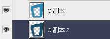 ‘PS制作3D炫彩扭曲的立体字‘