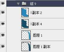 ‘PS制作3D炫彩扭曲的立体字‘