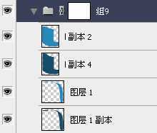 ‘PS制作3D炫彩扭曲的立体字‘