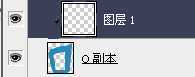 ‘PS制作3D炫彩扭曲的立体字‘