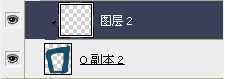 ‘PS制作3D炫彩扭曲的立体字‘