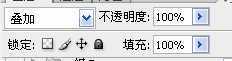 ‘PS制作3D炫彩扭曲的立体字‘