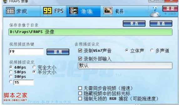 技术分享