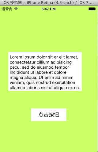 技术分享