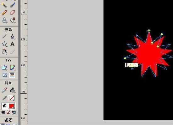 Fireworks滤镜制作血滴喷溅效果