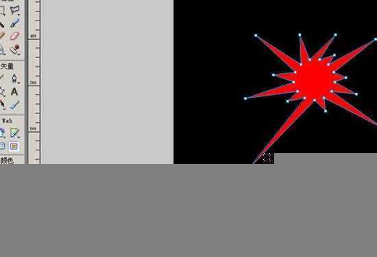 Fireworks滤镜制作血滴喷溅效果