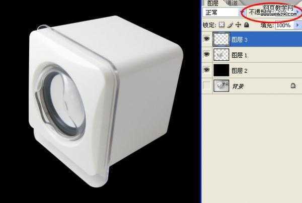 ‘Photoshop抠图实例