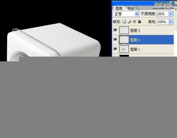 ‘Photoshop抠图实例