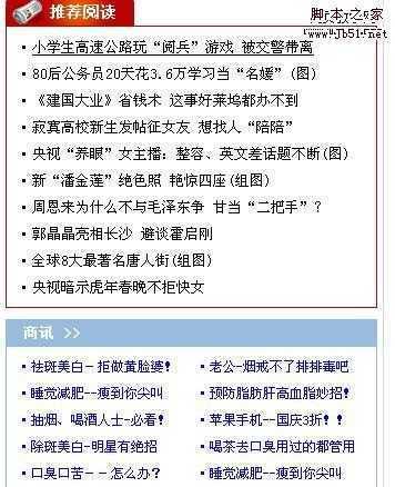 技术分享