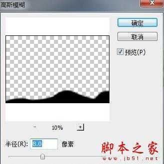 ‘Photoshop设计制作逼真恐怖皮影效果‘