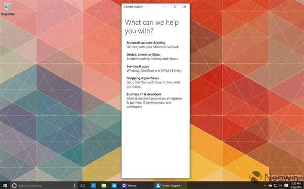 高清图赏：Windows 10 Build 10122