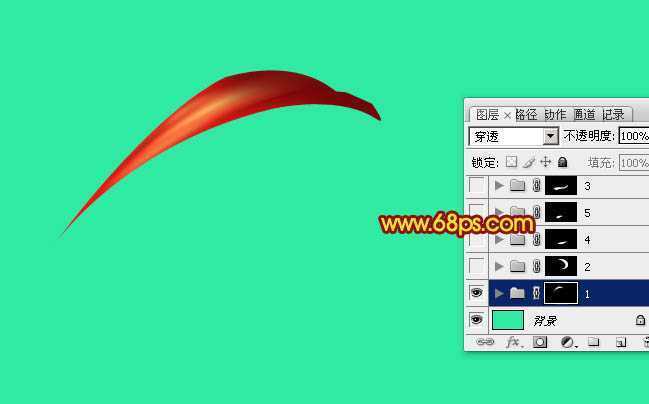 ‘Photoshop制作实用的橘红色装饰彩带‘