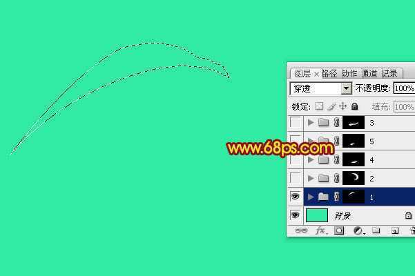 ‘Photoshop制作实用的橘红色装饰彩带‘