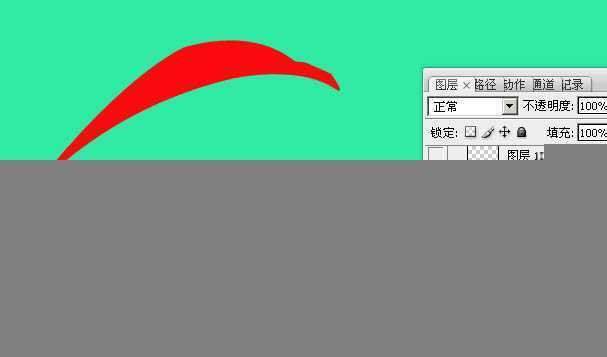 ‘Photoshop制作实用的橘红色装饰彩带‘