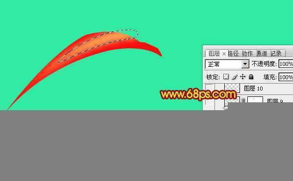 ‘Photoshop制作实用的橘红色装饰彩带‘