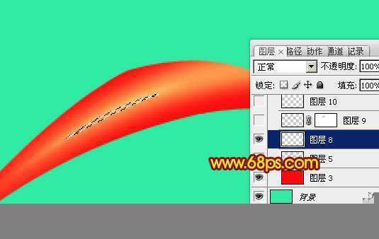 ‘Photoshop制作实用的橘红色装饰彩带‘