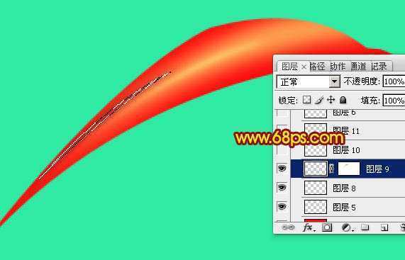 ‘Photoshop制作实用的橘红色装饰彩带‘