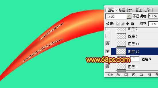 ‘Photoshop制作实用的橘红色装饰彩带‘
