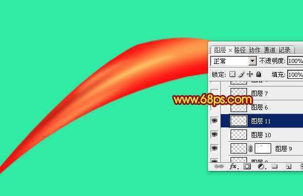 ‘Photoshop制作实用的橘红色装饰彩带‘