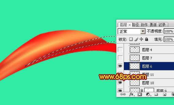 ‘Photoshop制作实用的橘红色装饰彩带‘