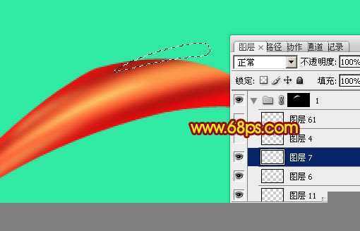 ‘Photoshop制作实用的橘红色装饰彩带‘