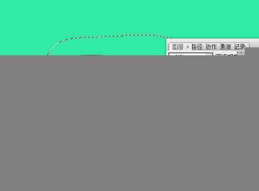 ‘Photoshop制作实用的橘红色装饰彩带‘