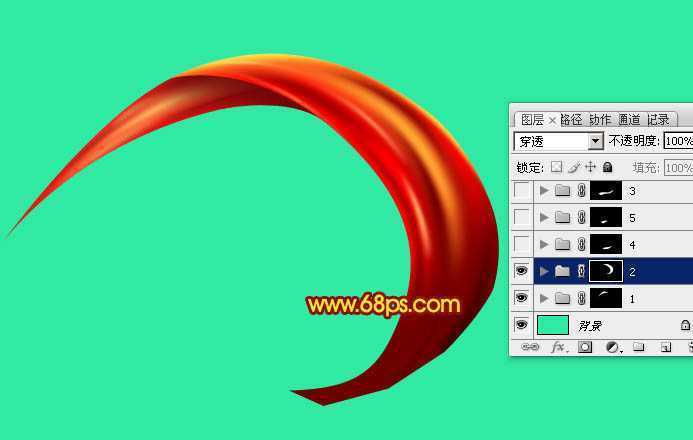 ‘Photoshop制作实用的橘红色装饰彩带‘