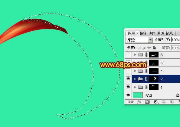 ‘Photoshop制作实用的橘红色装饰彩带‘