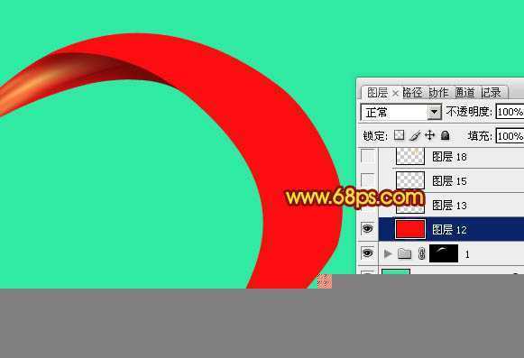 ‘Photoshop制作实用的橘红色装饰彩带‘