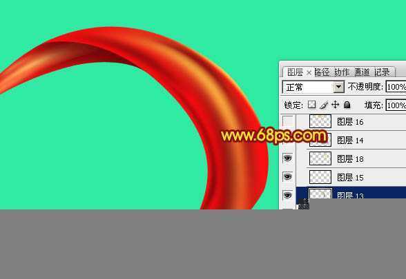 ‘Photoshop制作实用的橘红色装饰彩带‘
