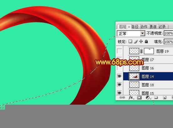 ‘Photoshop制作实用的橘红色装饰彩带‘