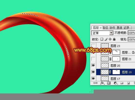 ‘Photoshop制作实用的橘红色装饰彩带‘