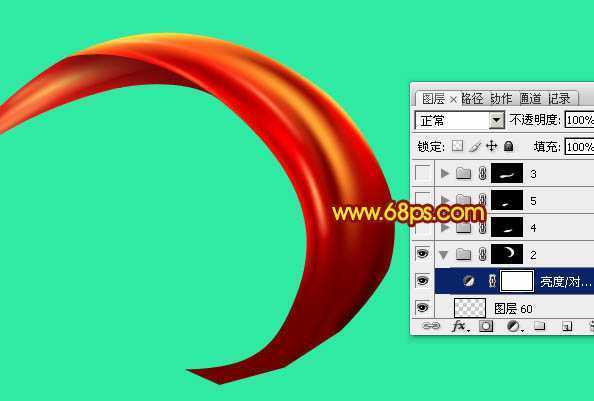 ‘Photoshop制作实用的橘红色装饰彩带‘