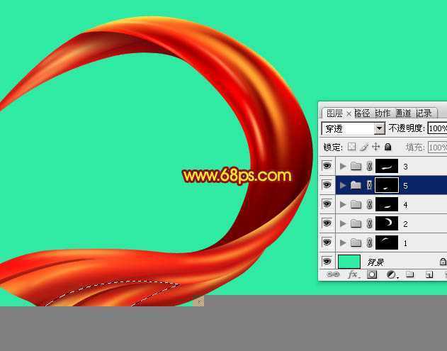 ‘Photoshop制作实用的橘红色装饰彩带‘