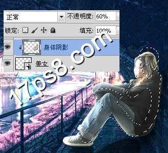 ‘photoshop合成制作坐在桥洞里发呆的美女‘