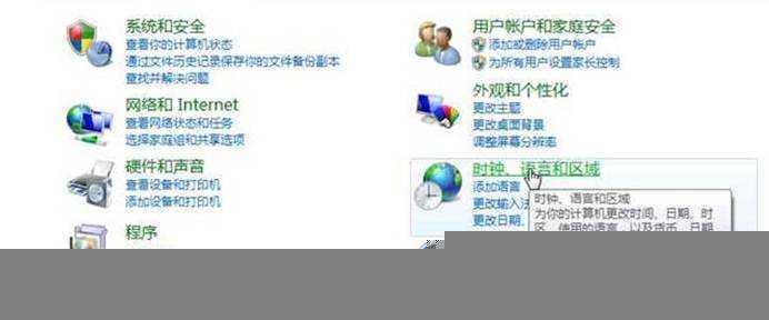 说明: mhtml:file://C:\Users\richard\Desktop\Recording_20120526_0040.mht!screenshot0008.JPEG