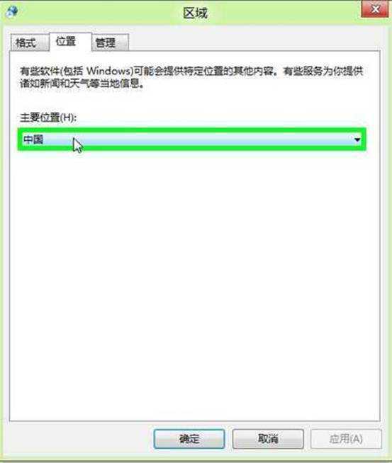 说明: mhtml:file://C:\Users\richard\Desktop\Recording_20120526_0040.mht!screenshot0010.JPEG