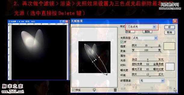 ‘photoshop