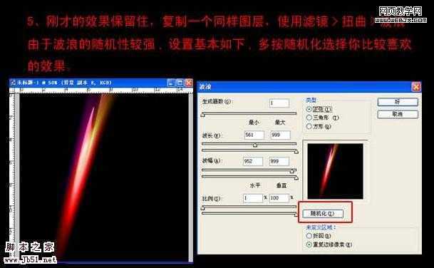 ‘photoshop