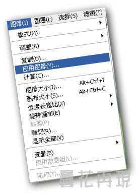 ‘Lab模式下将外景美女图片调成甜美的青红色‘
